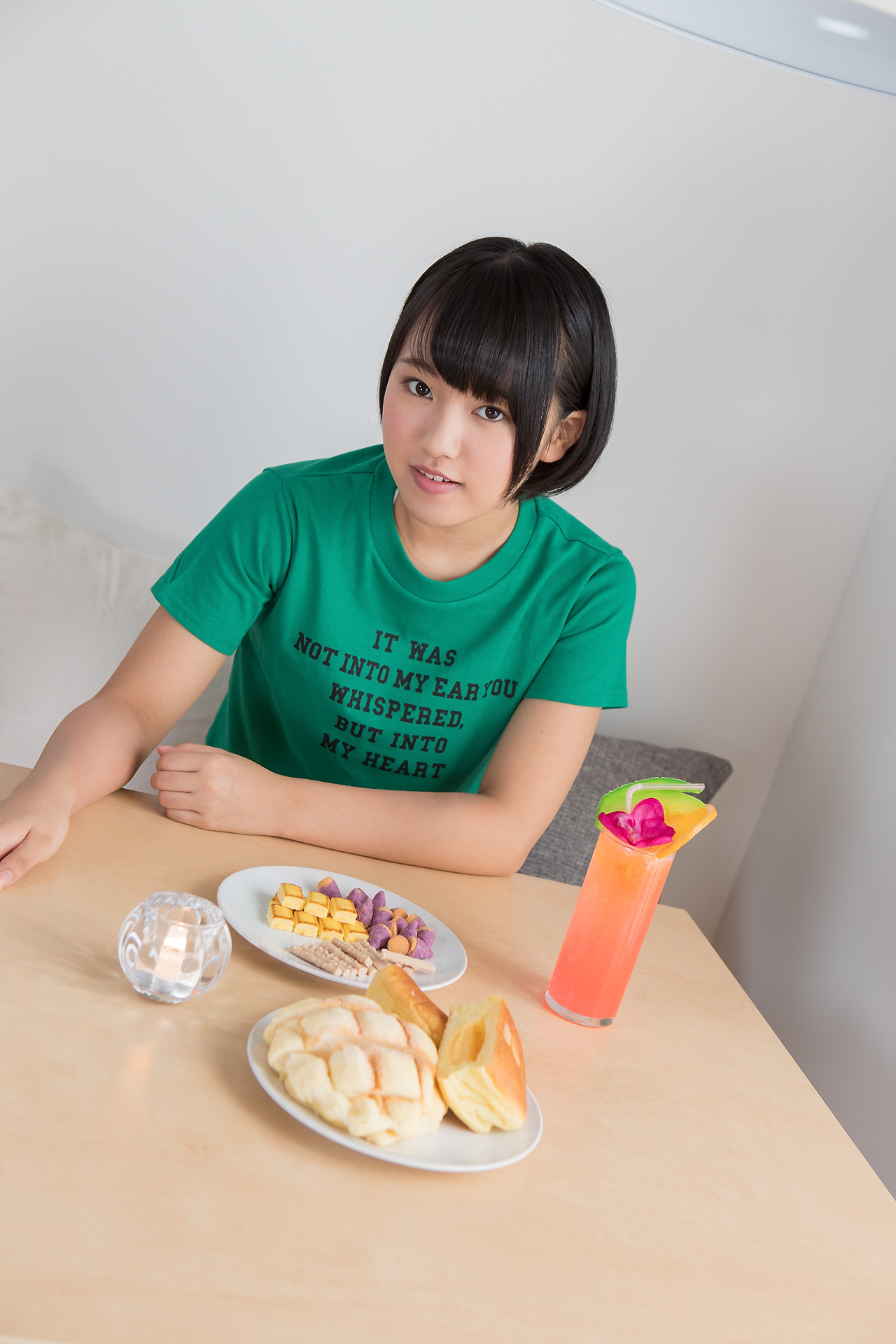 [Minisuka.tv] 2017-11-23 香月りお Anju Kouzuki - Special Gallery 3.4